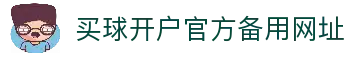 客户端下载